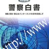 2012年06月02日のツイート