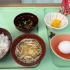 今日の朝ごはん260402