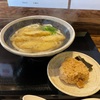 うどんとおにぎり