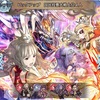 【FEH】召喚結果その475〜国民投票召喚2023編　その2