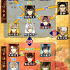 「イケメン戦国 時をかける恋」キャラ相関図について