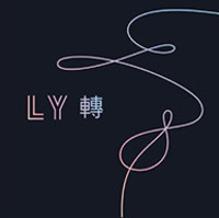 Fake Love Bts 防弾少年団 フルver 歌詞カナルビで韓国語曲を歌う フェイクラブ バンタン 和訳意味 読み方 日本語カタカナルビ 公式mv動画 Twice Bts K Pop曲の歌詞 カナルビ 和訳翻訳 ダンス動画 体験型韓国語勉強 応援ファンサイト 七福神 Fake Love Bts 防弾少年団 フルver 歌詞カナルビで韓国語曲を歌う フェイクラブ バンタン 和訳意味 読み方 日本語カタカナルビ 公式mv動画 Twice Bts K Pop曲の歌詞 カナルビ 和訳翻訳 ダンス動画 体験型韓国語勉強 応援ファンサイト 七福神