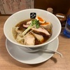 2/8  中華そば高野　２回目