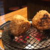 カリカリ「焼きおにぎり」を思い出して食べたくなった