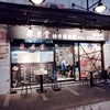 翰品酒店 新莊のハッピーアワーサービス