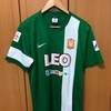 No.4 Bangkok Glass FC 2014 HOME