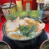 2/5  豚骨醤油ラーメン 王道家