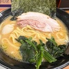 前橋駅南口の人気家系ラーメンへ再訪。クリーミーなスープに歯応えある中太麺が最高！【横浜家系ラーメン湘家（前橋・南町）】