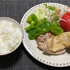 夜ごはん🍚まとめ