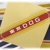 東京ＤＯＧ