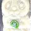 分水堂菓子舗　もっちもち白パンダ焼きに感動！枝豆の旨みが広がる弥彦むすめ