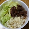 【どん二郎】を今更ながら作ってみた!!　(ついでに【カップ麺の辛辛魚】もアレンジしてみた)