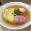 【今週のラーメン４２７２】 麺笑 巧真 （東京・八王子） 味玉塩らーめん 大盛り　〜美しく！明るく！優しく！そしてコスパ良し！穏やか旨さ沁みるよ崇高塩拉麺！