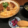 お蕎麦屋さんのカツ丼