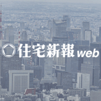 不動産、建設系のニュース