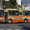 東海バス 998