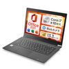 新品は高嶺の花？【整備済み品】東芝Dynabook S73が「ちょうどいい」高コスパモバイルPCだった件