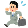柏崎で何かに困って、どこに頼んだら・・？そんなときは