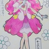 プリキュア塗り絵、変になった…