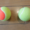 テニスボールの筋膜リリース