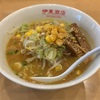 【東京餃子食堂】久しぶりの味噌ラーメン