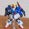 MSアンサンブル 03 Zガンダム レビュー