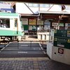 構内踏切の廃止　江ノ島駅
