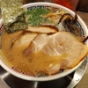 【エキトンの店 井の庄】毎月10日は替玉無料！大泉学園駅近くの豚骨ラーメン