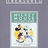 Mickey Mouse in Living Color Volume Two