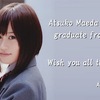 AKB48、前田敦子が卒業を発表