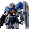 【ガンプラ】HG 1/144『ジーラインスタンダードアーマー』機動戦士ガンダム戦記 プラモデル【バンダイ】より2024年2月発売予定☆