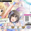 【デレステ】イベント「LIVE Carnival (Go Just Go！)」攻略