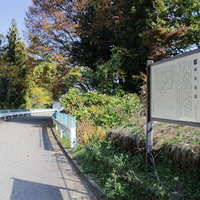 櫛木城　（長野県　松本市） ※西光寺城