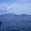 神津島