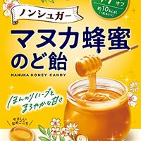「高市相場」で進む円安インフレ、日本円の価値はどうなる？  ― 投資しないと“生きにくい時代”がやってくるかもしれない ―