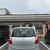 曇り空で肌寒い土曜日午前中は・・・