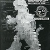 今プラモデルの1/72 RZ-001 ゴジュラス(恐竜型) ホロテック 「ZOIDS ゾイド」 トイザらス限定にいい感じでとんでもないことが起こっている？