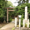 鶴岡市をめぐる神社のたび