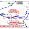 E1A 新名神 亀山西JCT～甲南ICの一部区間が6車線化