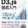 D3.js