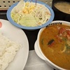 ごろごろ海鮮シーフードカレー