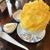 かき氷＆Cafe 与八郎　相模原で人気のかき氷屋さん