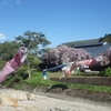 塩原温泉めぐり　まじま荘