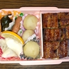 お弁当　6月1日