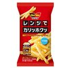 レンジでフライドポテトが使える！