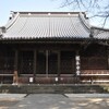 姉妹散歩　③東叡山寛永寺のにわか