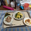 11/6(水)　さすがに始めての場(パナソニック ショートステイ)は、くたびれる！今日はぐったりしている！お風呂上りは、歩くのさえ億劫だ！明日は、訪問リハだった！歩くぞ!今日は、良く寝よう！休みを十分に取って、明日に備えよう！