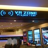 VR ZONEへ行ってみた