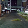 夜のお写んぽ