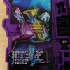 仮面ライダーセイバーワンダーライドブックのシール張り直しとスタジオアリス(26日目)